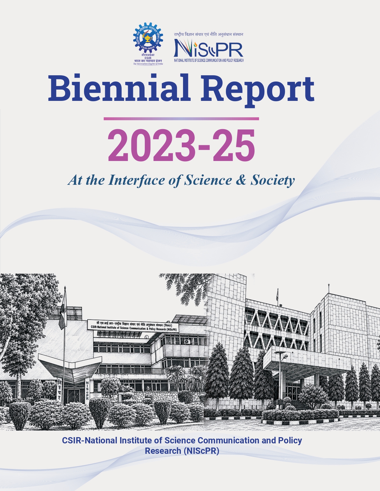 CSIR-NIScPR Annual Report 2023-25