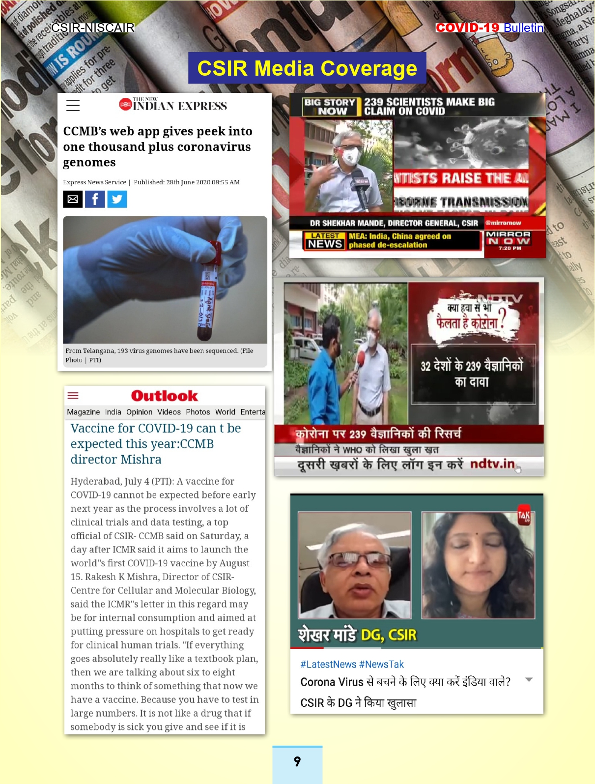 14-july-2020-page-9.jpg