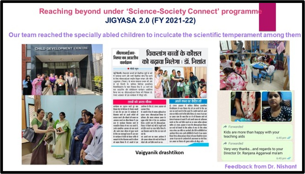 JIGYASA 8